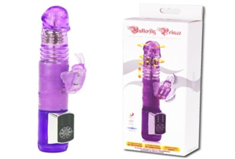Dương vật giả bufterfly prince